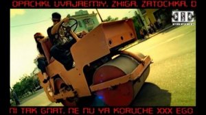 Потап и Настя Каменских- На районе