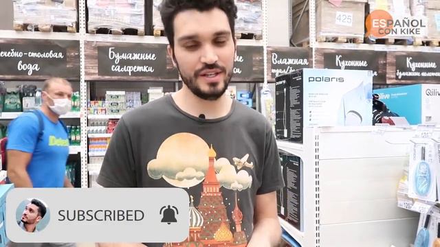 Этого вообще нет в Мексике! Мексиканец в русском магазине! Только в России! Русс смотреть онлайн