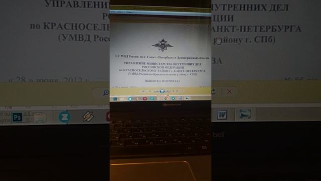 ковалев.маргарин2 . административный иск.ч.1 смотреть онлайн