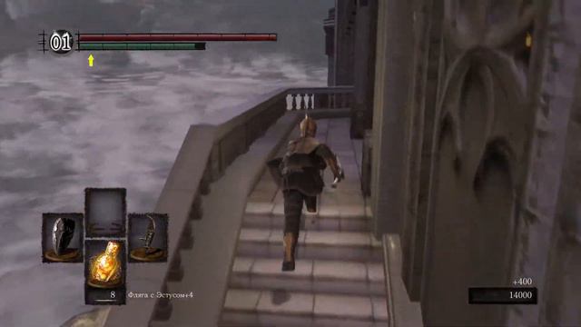 Dark Souls Remastered. Нагой Сит [6] смотреть онлайн