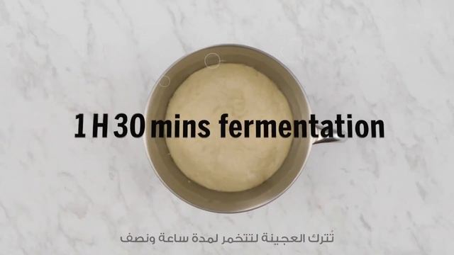 خبز الفوكاشيا بالزعتر والثوم باستخدام عجانة باناسونيك смотреть онлайн