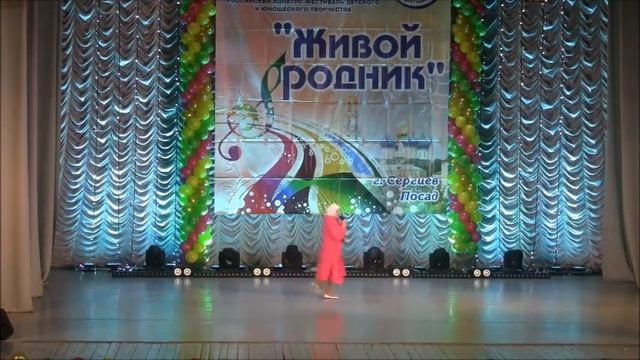 Песня «Делу время» Качикина София. смотреть онлайн