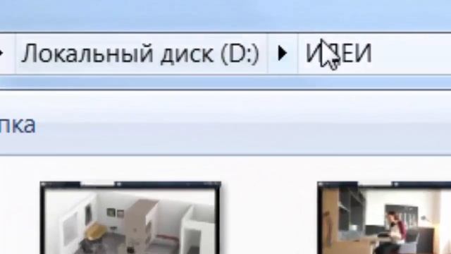 Как сохранять на компьютере изображения из Интернета? смотреть онлайн