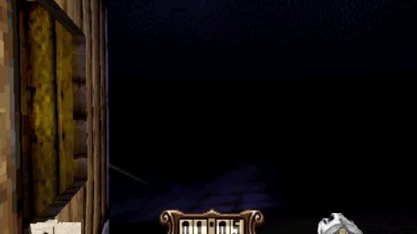 Gunfighter: The Legend of Jesse James (PS1)