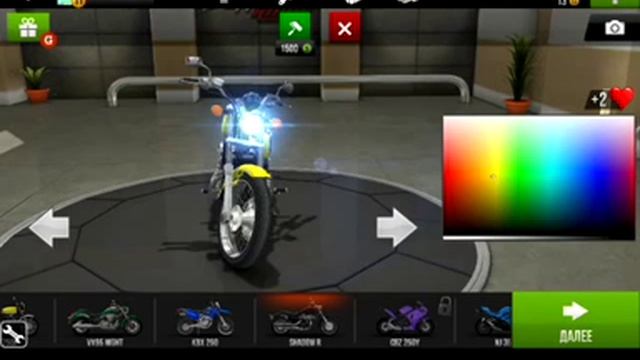 Купил за 5$ (traffic rider) смотреть онлайн