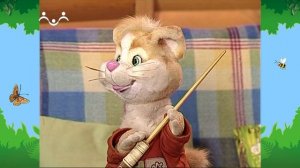 Утро в Шишкином Лесу. Шкатулка. Советы друзьям