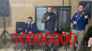 гр Кристалл Попури  Шикарное исполнение (живой звук)