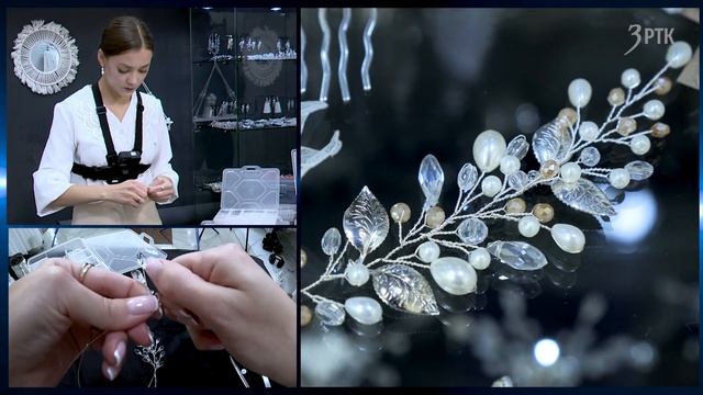 Позабытые ремёсла #39 « Блестящие украшения - блестящая Ты!» смотреть онлайн