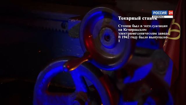 20200320-Токарный станок смотреть онлайн