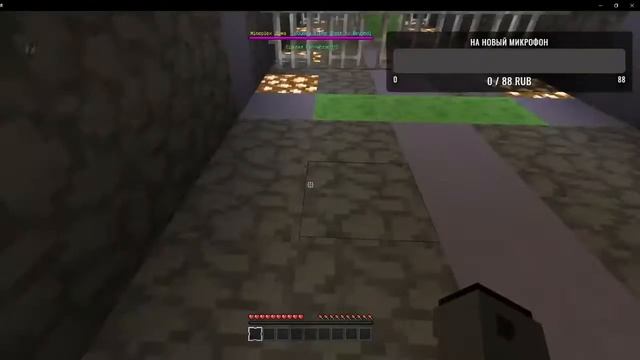 ИГРАЕМ В МАЙНКРАФТ WINDOWS 10 EDITION НА СЕРВЕРАХ смотреть онлайн