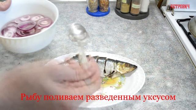 Селедка по Русски как в СССР/ herring in russian/ russian food смотреть онлайн