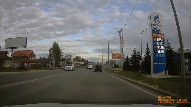 Нижний Новгород. Улица Белинского - улица Родионова - Казанское шоссе - Афонино - Ольгино. смотреть онлайн