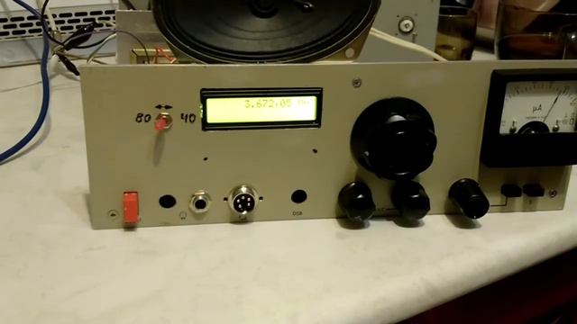 Самодельная радиостанция Радио-76м2. Чистый прием на 80м смотреть онлайн