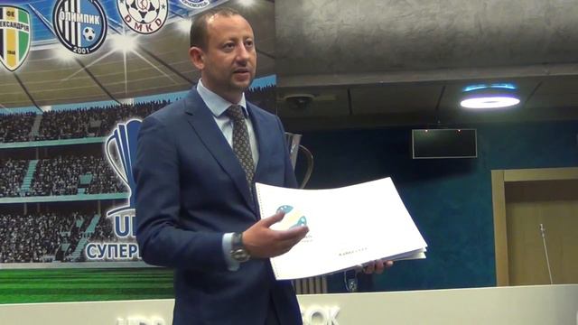 Новый логотип украинской Премьер-лиги смотреть онлайн