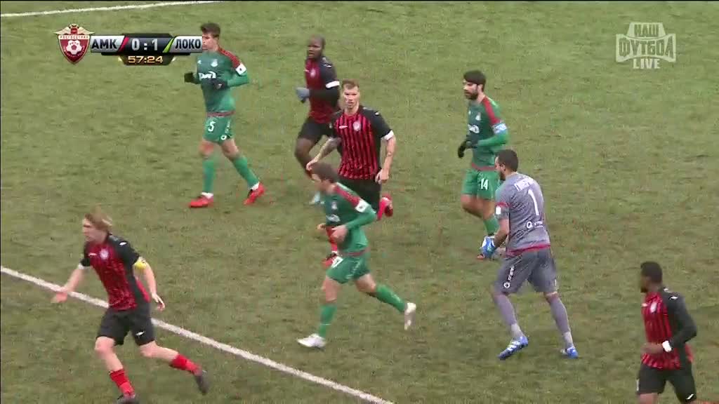 Амкар - Локомотив, Огуде, Опасный момент