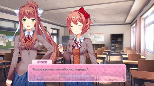 ЧТО ПРОИСХОДИТ С САЙОРИ!!? - Doki Doki Literature Club Plus смотреть онлайн