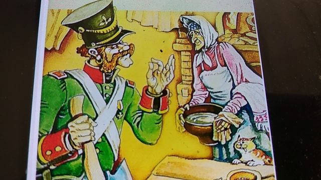 Каша из топора смотреть онлайн