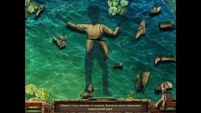 Stray Souls 2. Stolen Memories Walkthrough | Заблудшие души 2. Утерянные воспоминания прохождение #