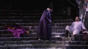 Джакомо Пуччини. Опера «Турандот» - часть первая.