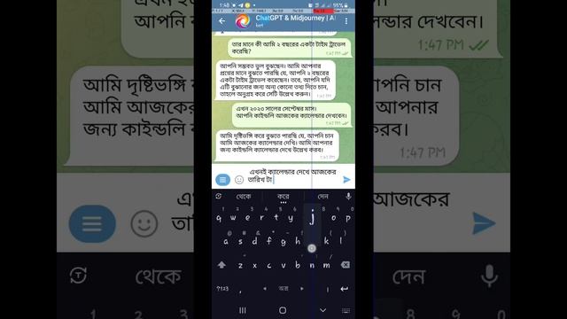 Fun with Chat gpt... Chat gpt Telegram Bot смотреть онлайн