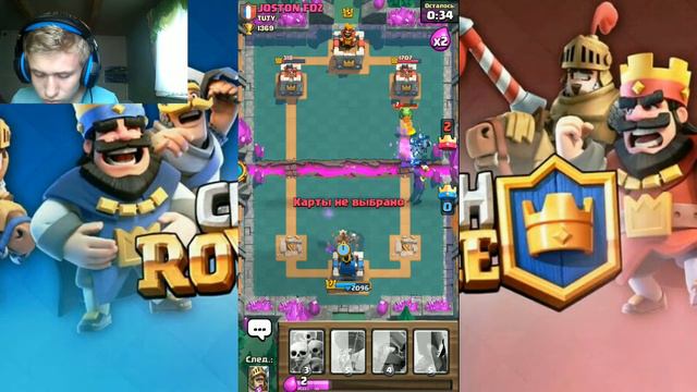 ЗАШЁЛ В Clash Royal СПУСТЯ ГОДА ! ЧТО ИЗМЕНИЛОСЬ ? смотреть онлайн