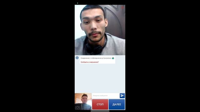 ЧТО ТЫ СКАЗАЛ?? РЕАКЦИЯ ЛЮДЕЙ В ЧАТ РУЛЕТКЕ НА БАЯН! 🔥 смотреть онлайн