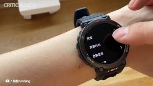 Amazfit T-Rex 2 Vs Garmin Fenix 7 Comparison Test | Is It Worth It To Overpay?