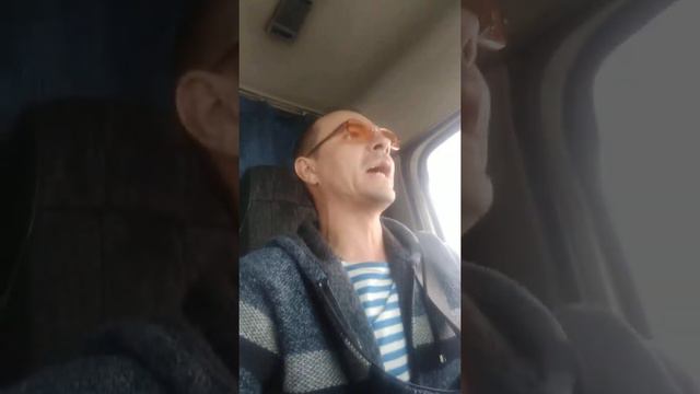 Поцелуй Меня Удача смотреть онлайн
