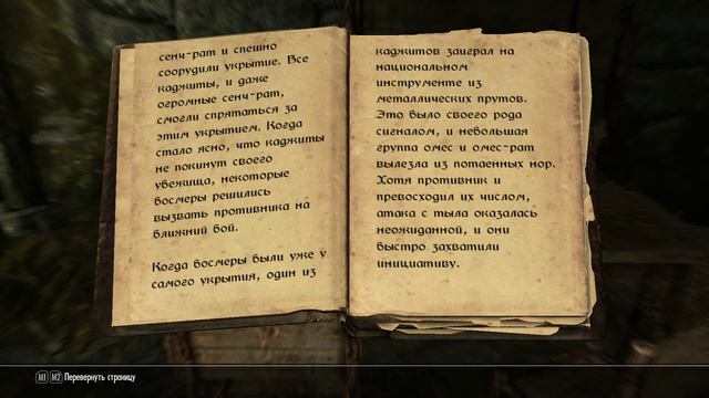 The Elder Scrolls V: Skyrim #1 [ДРАКОН! РАЗВЕ ЭТО НЕ ЛЕГЕНДА?] смотреть онлайн