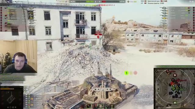 Качели рангов!