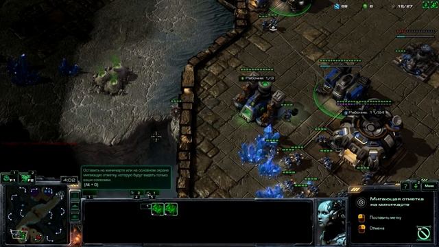 StarCraft II: Wings of Liberty - Атака через 3 барака (2 х 2) (бронзовая лига) смотреть онлайн