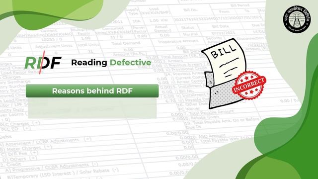 What is IDF, RDF, ADF, CDF in electricity bills смотреть онлайн