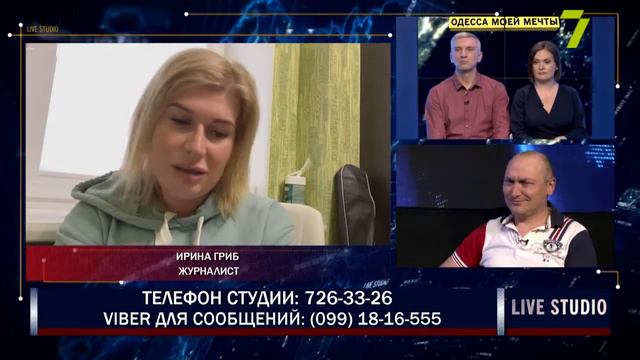 Моряков будут дипломировать по-новому смотреть онлайн