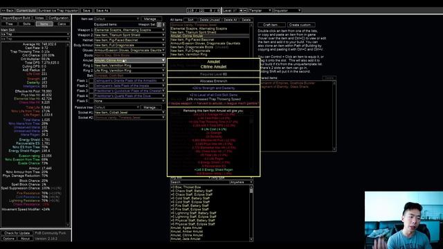 (Dead On Arrival 🙃)Sunblast Ice Trap Inquisitor League Starter [Path of Exile 3.19] смотреть онлайн