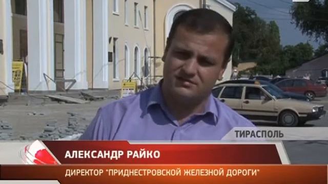В скором времени внешний вид столичного вокзала и пригородной автостанции изменится смотреть онлайн