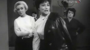 СССР. Аркадий Райкин. Муж и жена наоборот