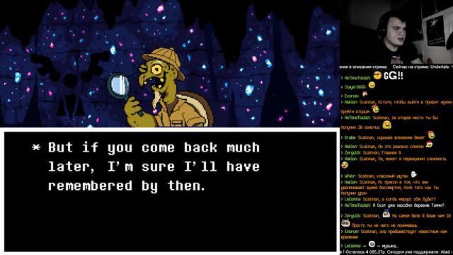 23 января Undertale часть 2 смотреть онлайн