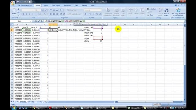 Expectation Maximization 2 of 8 смотреть онлайн