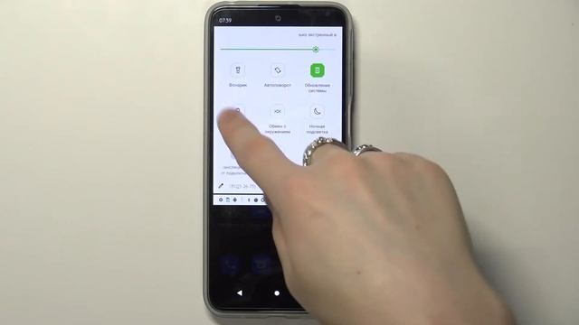 Настройка фонарика в телефоне Motorola Moto G41 – включить или выключить смотреть онлайн