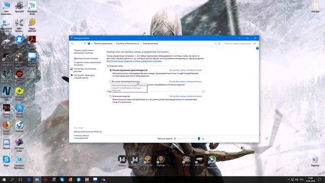 Как избавится от фризов для тех у кого ноутбуки и моноблоки смотреть онлайн