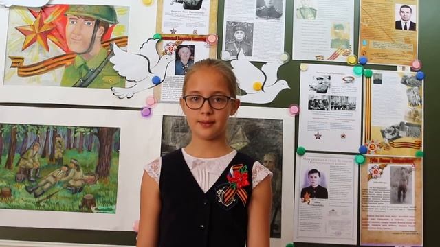 Клевцова Маргарита, 5-а класс СОШ №1, станица Полтавская смотреть онлайн