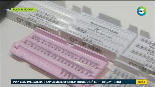 Густые длинные ресницы: секреты магнетического преображения. смотреть онлайн