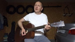 Александр Розенбаум Жеребёнок