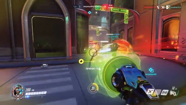Overwatch-ПОСТОЯННО ВЫКИДЫВАЕТ ИЗ ИГРЫ!!!!!