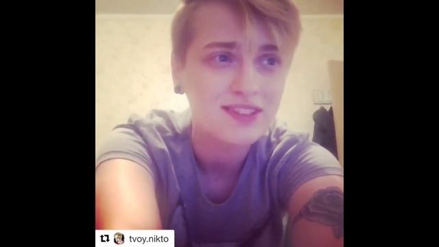 TVOY NIKTO (стихи) -ты пахнешь совсем как любовь (свой) КРУТО, WOW смотреть онлайн
