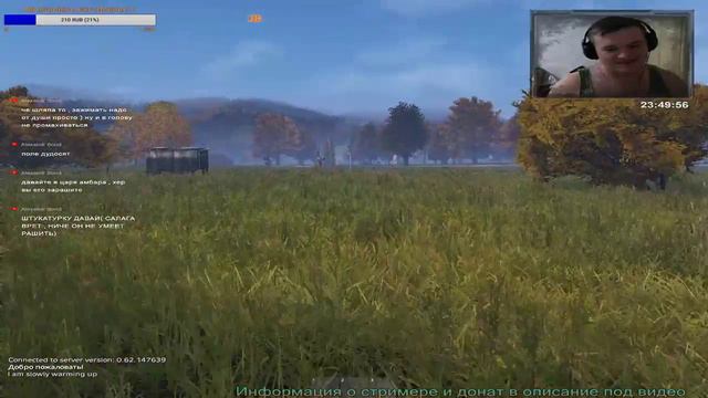 Штурм\Новый Собор | DayZ Standalone смотреть онлайн