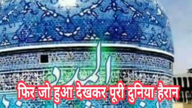 पंडित ने किया मुसलमानों को चैलेंज!मुसलमान बन जाऊंगा तीन सवाल का जवाब दो. смотреть онлайн