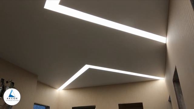 Натяжные потолки АКСОН Калуга | Световые линии в натяжном потолке смотреть онлайн