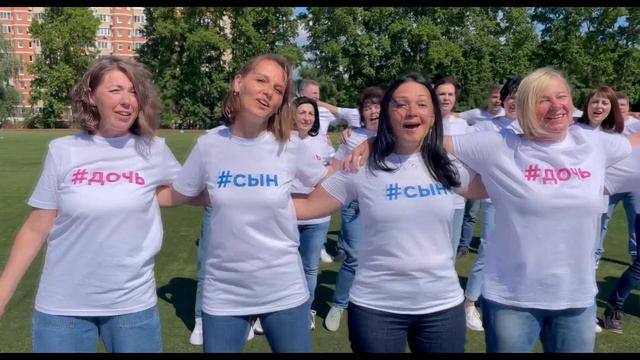Выпускной клип. Супер поздравление от родителей 11А смотреть онлайн