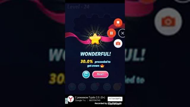 Обзор на игру некса пазл/mobizen смотреть онлайн